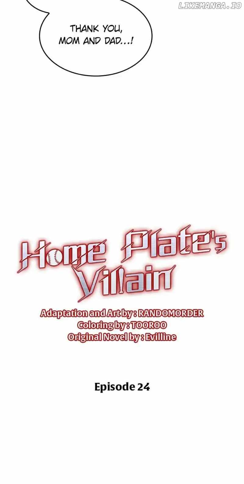 Home Plate Villain Chapter 24 14